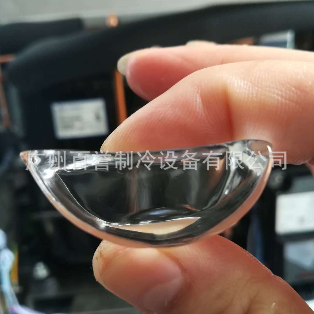 Máquina de Hielo Jingbaiyu de Venta Directa, 700 Libras, Hielo en Forma de Media Luna, Equipo Comercial para Bebidas de Té de Frutas, Tipo Dividido Automático