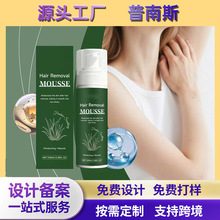 羳杙غÓëĽ˹ 坍ҸëëŮͨÃwĽ˹