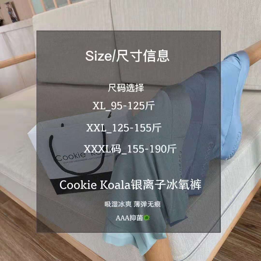 gm6WifKnzdTvlDvQUnbRc43UNSWFEqB+1VFY