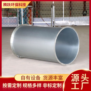 ���ƈA�β��P��L������Դ��܇늳����a�����ù��Iͨ�L���P䓹ܵ�