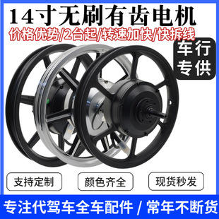 14��oˢ���X����늙C���{늄�܇���X݆ݞ늙C�V�Ͻ�һ�w݆늙C