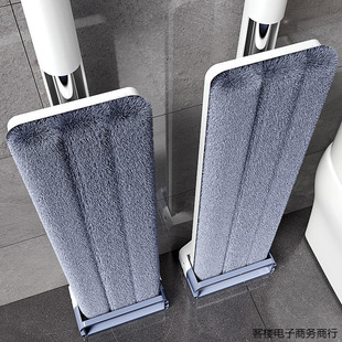 Flat Mop for Home Use, Hands-Free Cleaning, Dual-Use for Dry and Wet, Multifunctional Lazy Mop for Wooden Floors, Absorbent Cleaning Tool