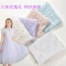 �߲�õ��̽��W���P����ܛ��͸�����鼆�^���B��ȹ����ȹ�Ʒ����