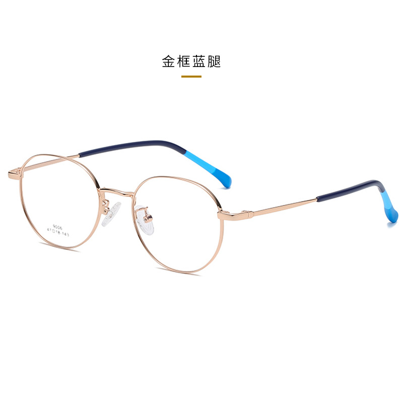 新款個性簡約兒童平光眼鏡 街頭潮流時尚眼鏡架 廠家批發