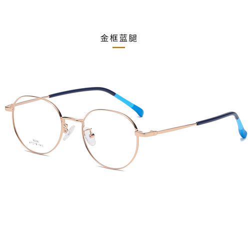 New Personality Simple Kids Non-prescription Glasses Street Fashion Eyeglass Frame Factory Wholesale