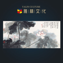 �����Ļ����������l ����ʽ����ǧˮī�ɻ��͏d�������b�