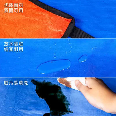 Trunk Mat – Mat, Waterproof and Dirt-Proof