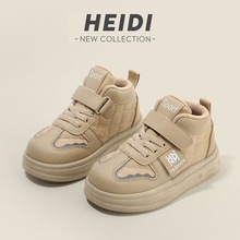 新款面包单板鞋宝宝鞋高帮男童女童2025春秋儿童运动鞋鞋软底休闲