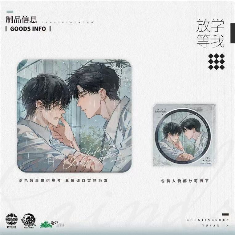 【グアング】正規品 お通学待ってて 5期 オリジナル派生周辺バッジ 色紙 二次元缶|undefined