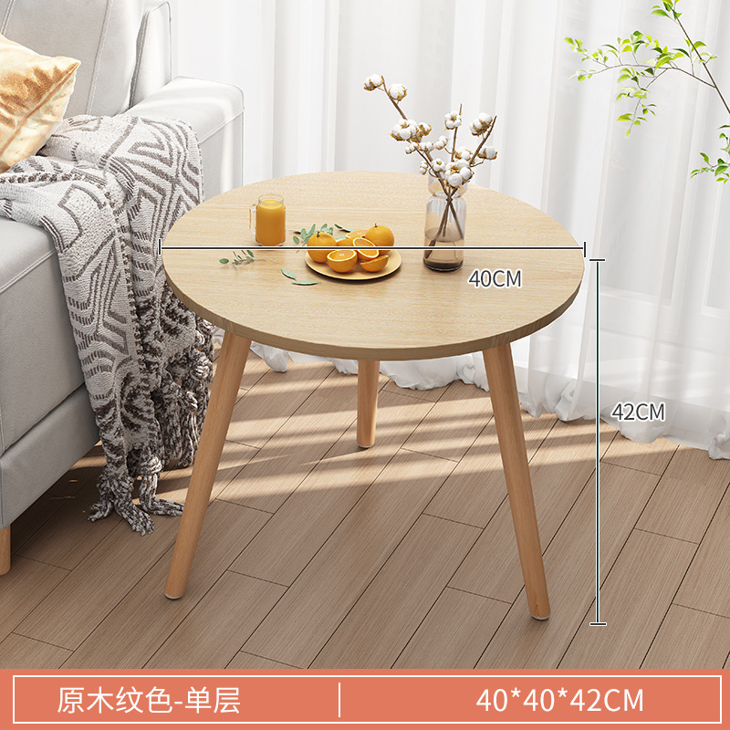 Mesa pequeña mesa de té sala de estar doméstica nórdica sofá lado dormitorio moderno simple mesa de té sala de alquiler mesa de té