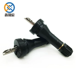 气门嘴;车身及附件;修车工具
