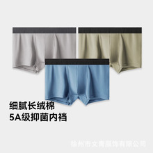 2025�¿���ʿ��ѝ���޳��������ɫ��ʿ��ѝ������ʿƽ��ѝ