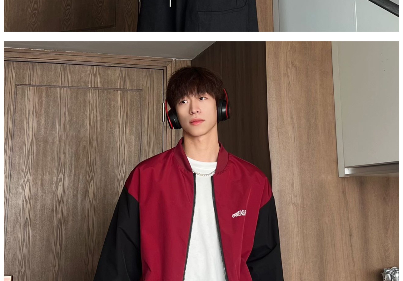 Reversible Starry Baseball Jacket