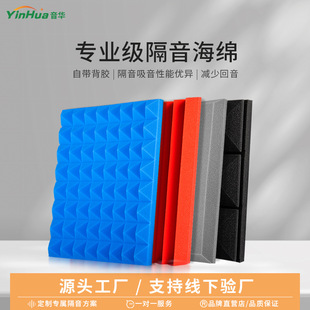 30*30���Q�����ޭh��������KTV�����ķ��b�ޠ��w������ȼ����