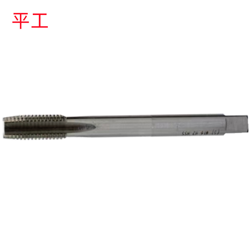 平工M8X1.25-M8X1-M10X1.5-M10X1.25H2非标批发销售 加长机用丝锥