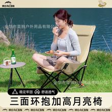 �����ۯB�ζ���¶�I�������ۯB�ο��ɱ�y�Ӵ�Ӹ߿��{����~��