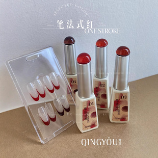 Nail art new nail polish Ancora red pen French red pull line painting hook edge color painting phototherapy glue wholesale