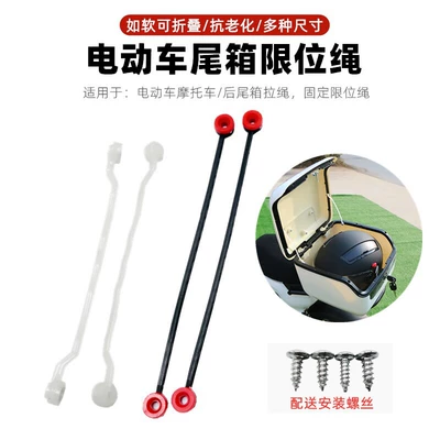 Motorcycle trunk – Accessories