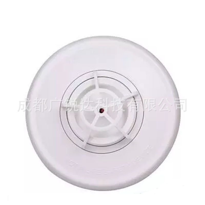 新普利斯Simplex智能温感探测器CN4098-9733