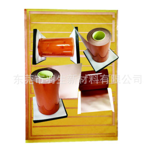 VANTEMHO���ο�����24V΢��ʯīϩ�ӟ�оƬ��Ч�ܰ�ȫ�������I