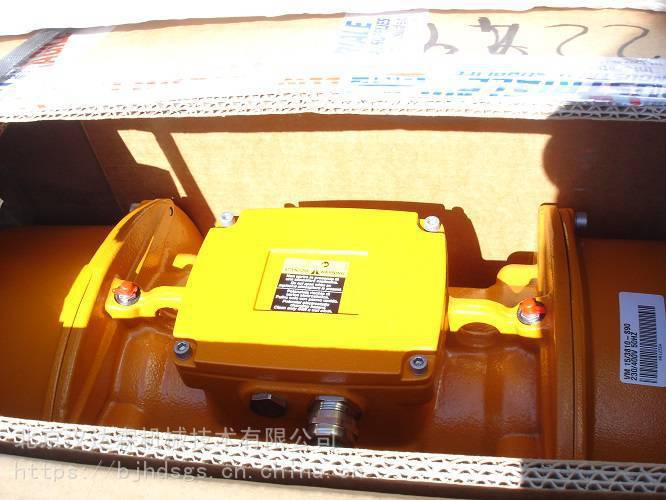 意大利Italvibras法兰电动振动器MTF 3/200 – S02