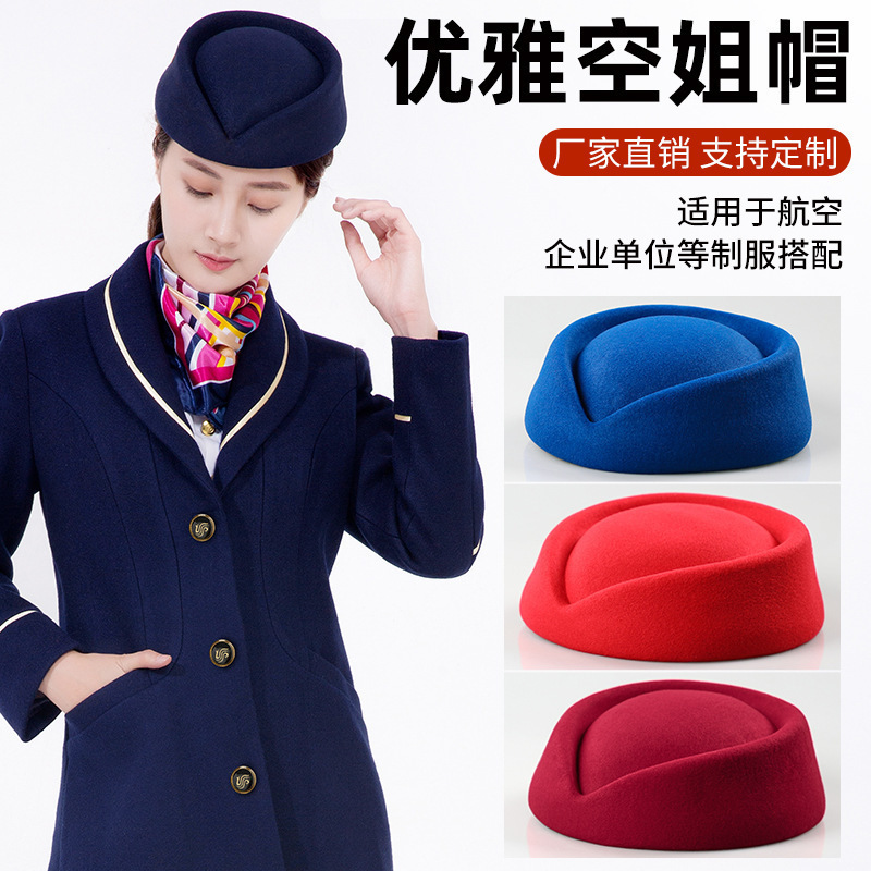 Factory wholesale stewarding hat Hainan Airlines hat women's stage performance band hat a generation of hair Factory wholesale stewarding hat Hainan Airlines hat women's stage performance band hat a generation of hair