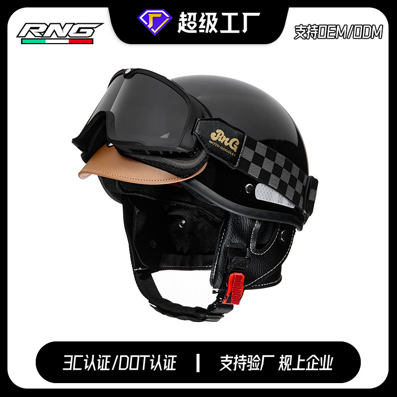 [personalizado] casco retro red de verano casco de motocicleta casco pequeño libro rojo casco de locomotora