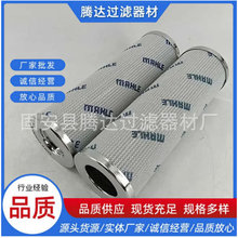 ���l��Ʒ�|Һ���͞VоPI4145SM25 �����Vо������ͨ��ˮ�Vо