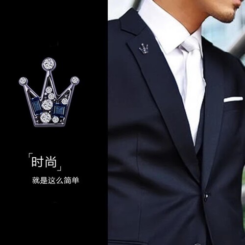 Crown collar pin men's brooch accessories suit crystal small brooch Zhang Songwen's same collar pin shirt pin summer