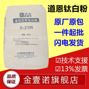 �������FR2195̫�׷� ���Ᵽɫ���S׃ ����R2195 ����⁰׷�R2195