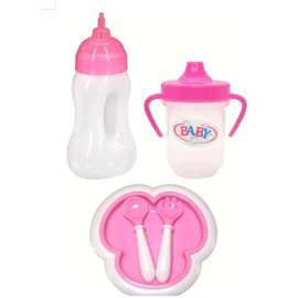 肥童娃娃公仔奶瓶饮水杯吃饭餐具餐盘过家家18寸玩具配件50g