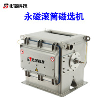 �LͲ���x�CС�͏��������p�LͲ���F���x�CʯӢɰ��ʽ���x�C�ӹ�