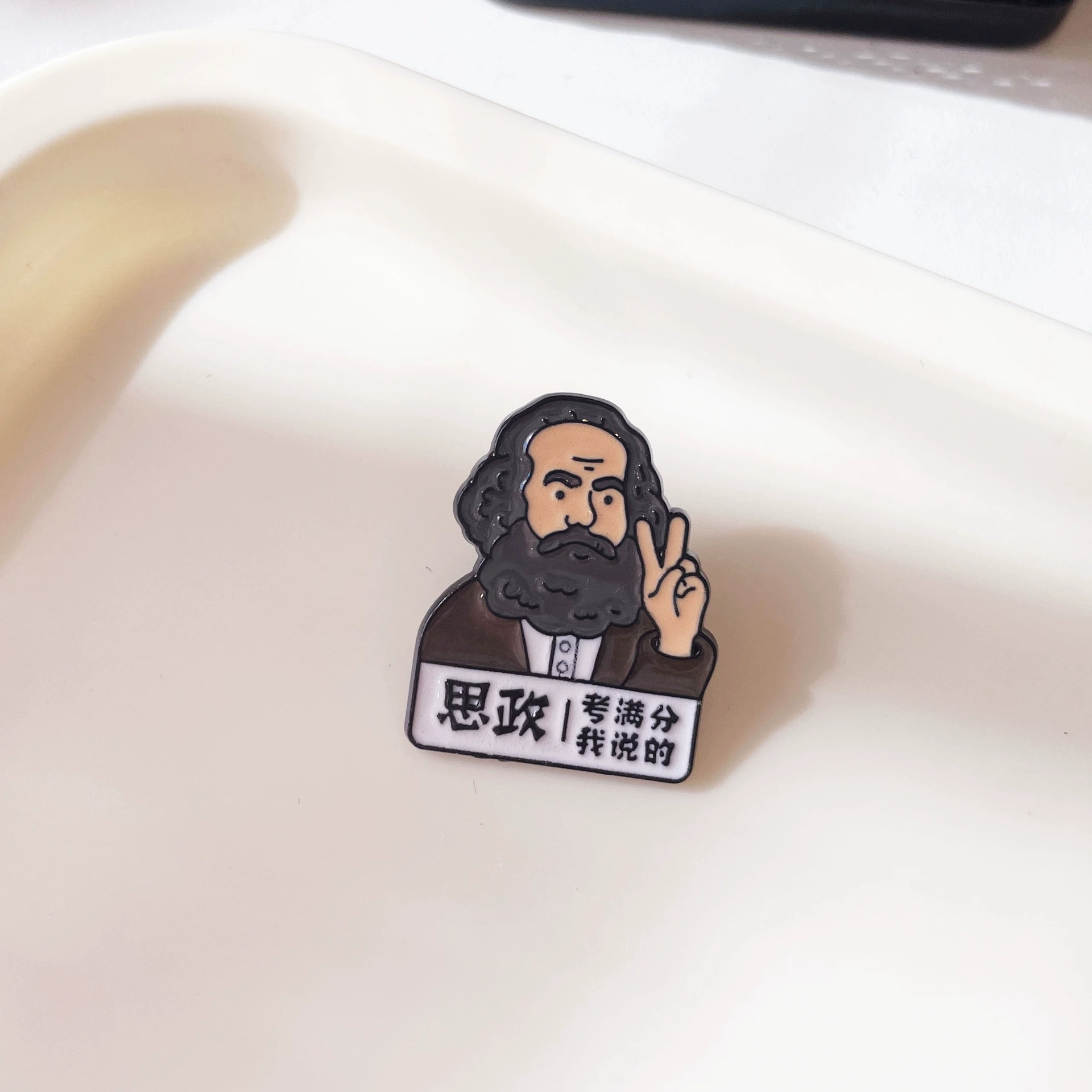 Cute brooch for students, badge, backpack, pencil case, pin
