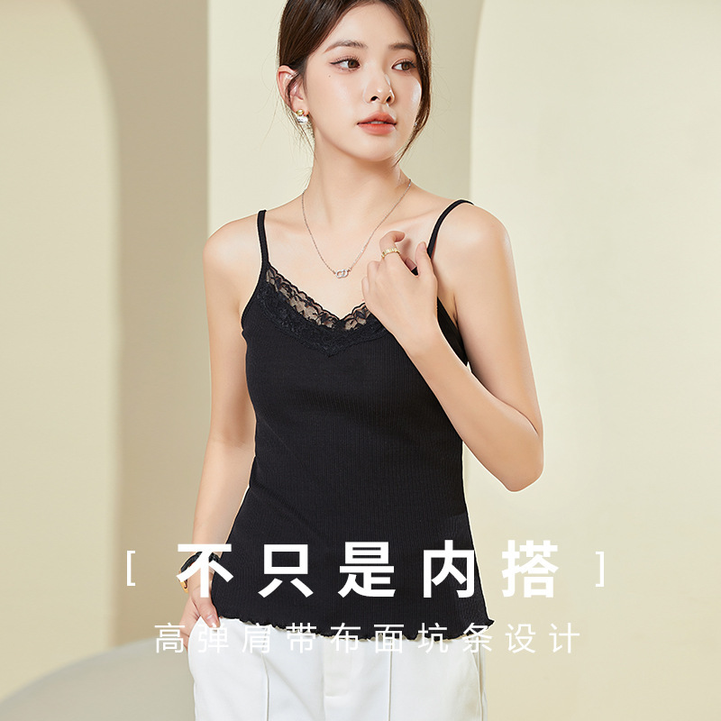 Tangge Spring and Summer Silk Base Small Sling Women's Lace Sexy Mulberry Silk Knitted Thread Base Shirt All-match