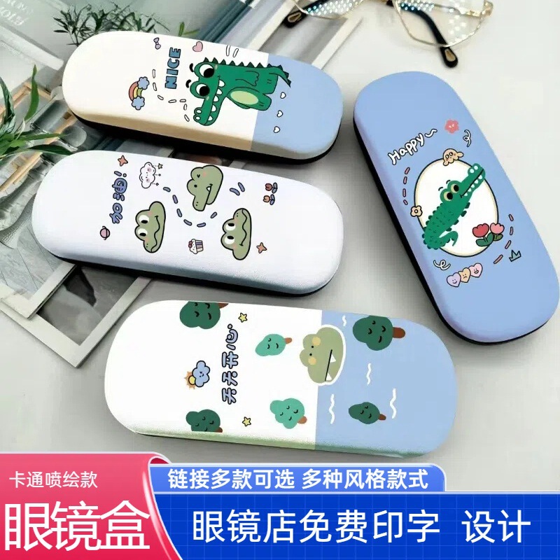 Cartoon glasses case glasses shop glasses accessories printing shop name factory wholesale frame glasses case Cartoon glasses case glasses shop glasses accessories printing shop name factory wholesale frame glasses case