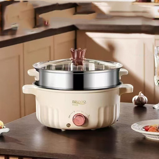 Multi-functional Large-capacity Electric Cooking Pot Household Cooking Integrated Electric Steamer Multi-layer Electric Hot Pot for Student Dormitory