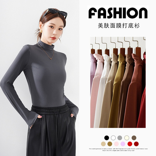 Facial mask base niacinamide skin care base top winter innerwear slim fit warm long sleeve half neck thin base shirt
