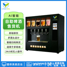 �Ԅ�ơ����؛�C24H�����o�˒ߴa֧��ơ�ƙC Դ�^�S��֧�ֳ���OEM