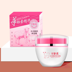 Wholesale Sheep Placenta Cream Moisturizing Firming Moisturizing Lady Cream Facial Moisturizer Club Gift