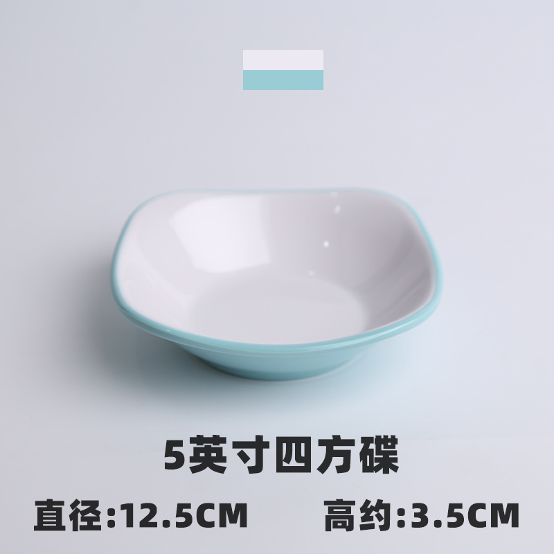 파란색과 흰색 5 인치 정사각형 접시-직경 12.5cm