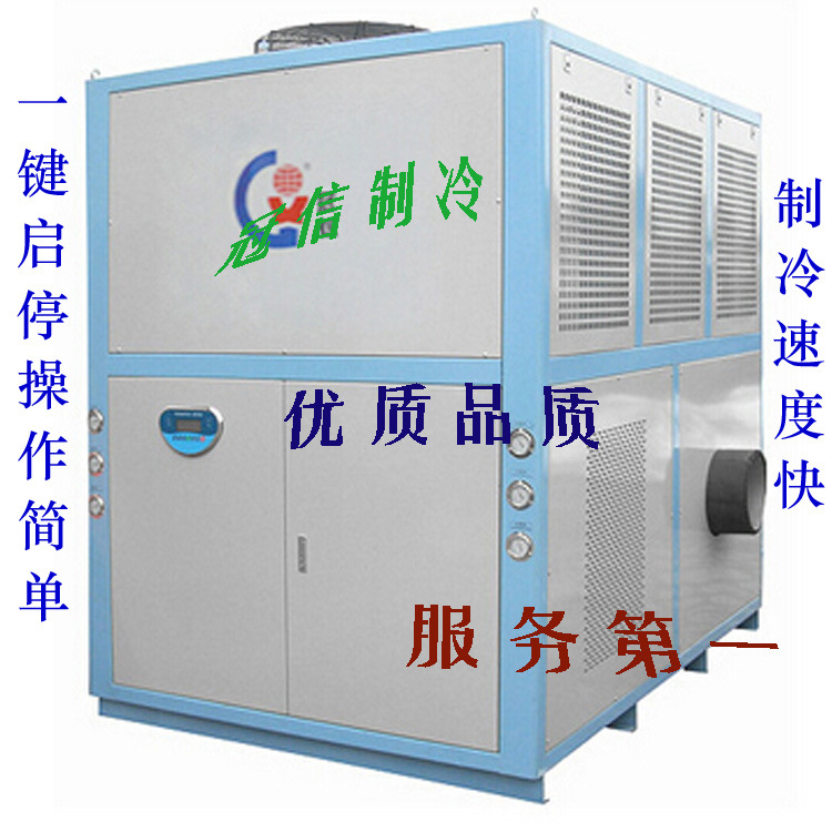 江苏工业冷风机厂家风冷冷风机生产工厂产品降温冷风机价格优惠