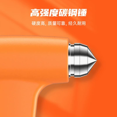 Car Safety Hammer Car Window Qəza çəkici