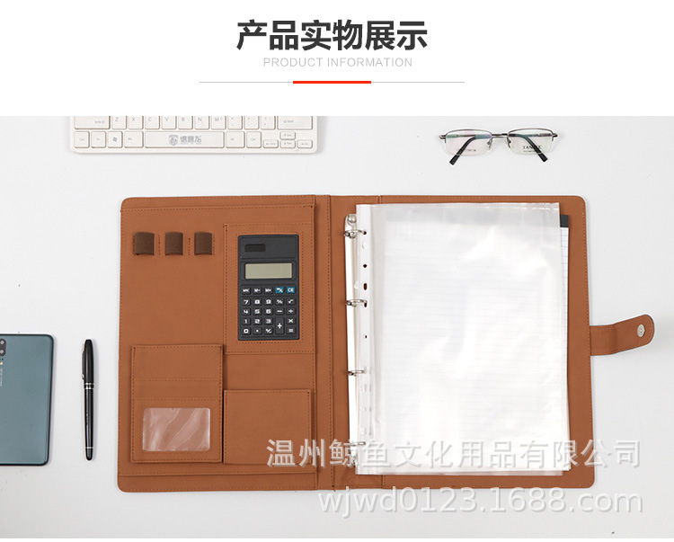 详情1_14.jpg