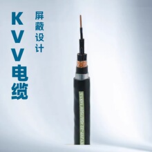 RVV �Դ�� RVVP ���ξ� KVVR ������| KVVRP ���� 0.6/�F؛����