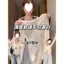 ���S���l���V������ѩ���ӗl160�ˡ�΢͸��������Ů�L��㼑и���