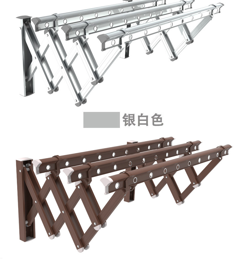 户外推拉晾衣架