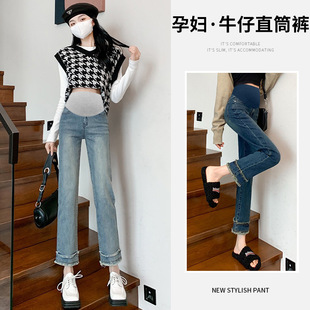 9212F Maternity Straight Pants Nine-Point Pants Summer Thin Cigarette Pants Outer Wear Belly Support Spring & Fall Casual Retro Denim