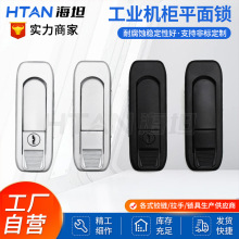 ��̹���iMS738-1-2������i늙�ƽ���i늙��䏗���i�Cе�T�i���I