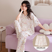 �ļ��¿�˯��Ů�ƶ��޶���̿㳤����������Ů�ɰ���ͨ���мҾӷ�