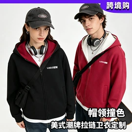男Polo衫;广告衫T恤;男式卫衣